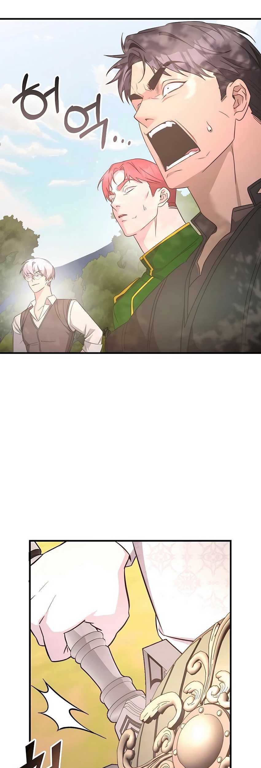 My Lucky Encounter From the Game Turned Into Reality Chapter 55 Gambar 59