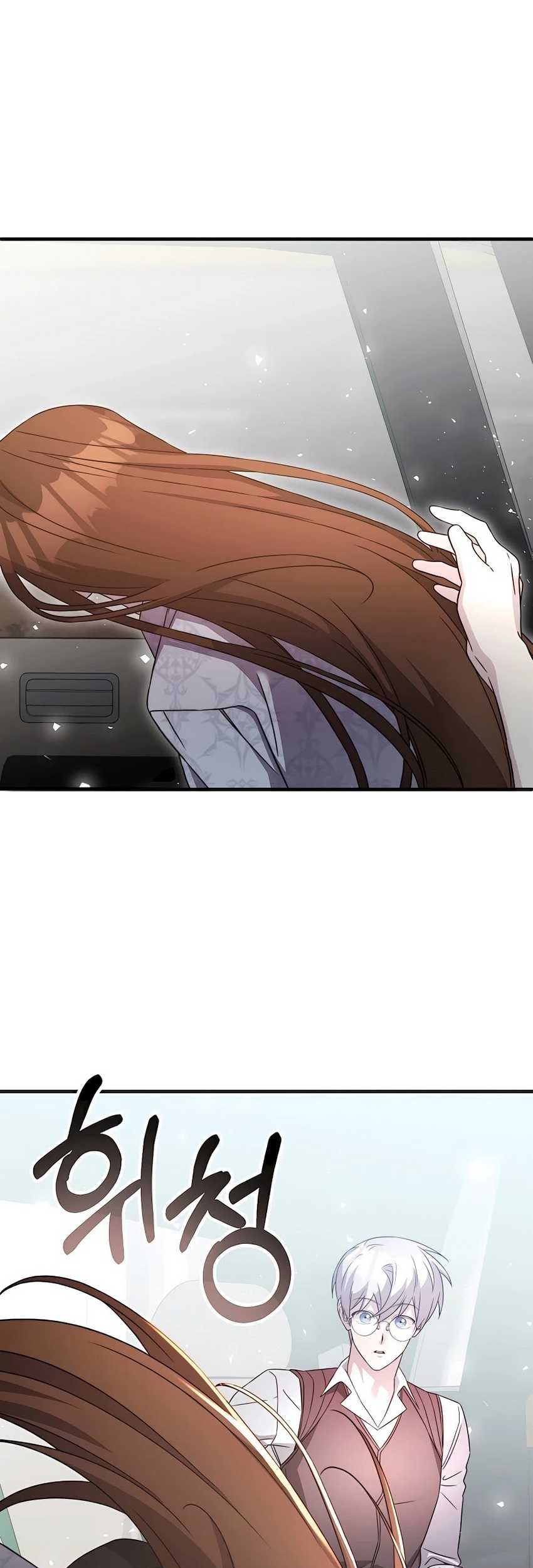 My Lucky Encounter From the Game Turned Into Reality Chapter 55 Gambar 67