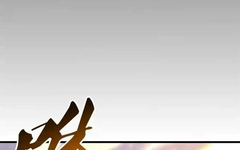 Scoring the Sacred Body of the Ancients from the Get-go Chapter 51 Gambar 13