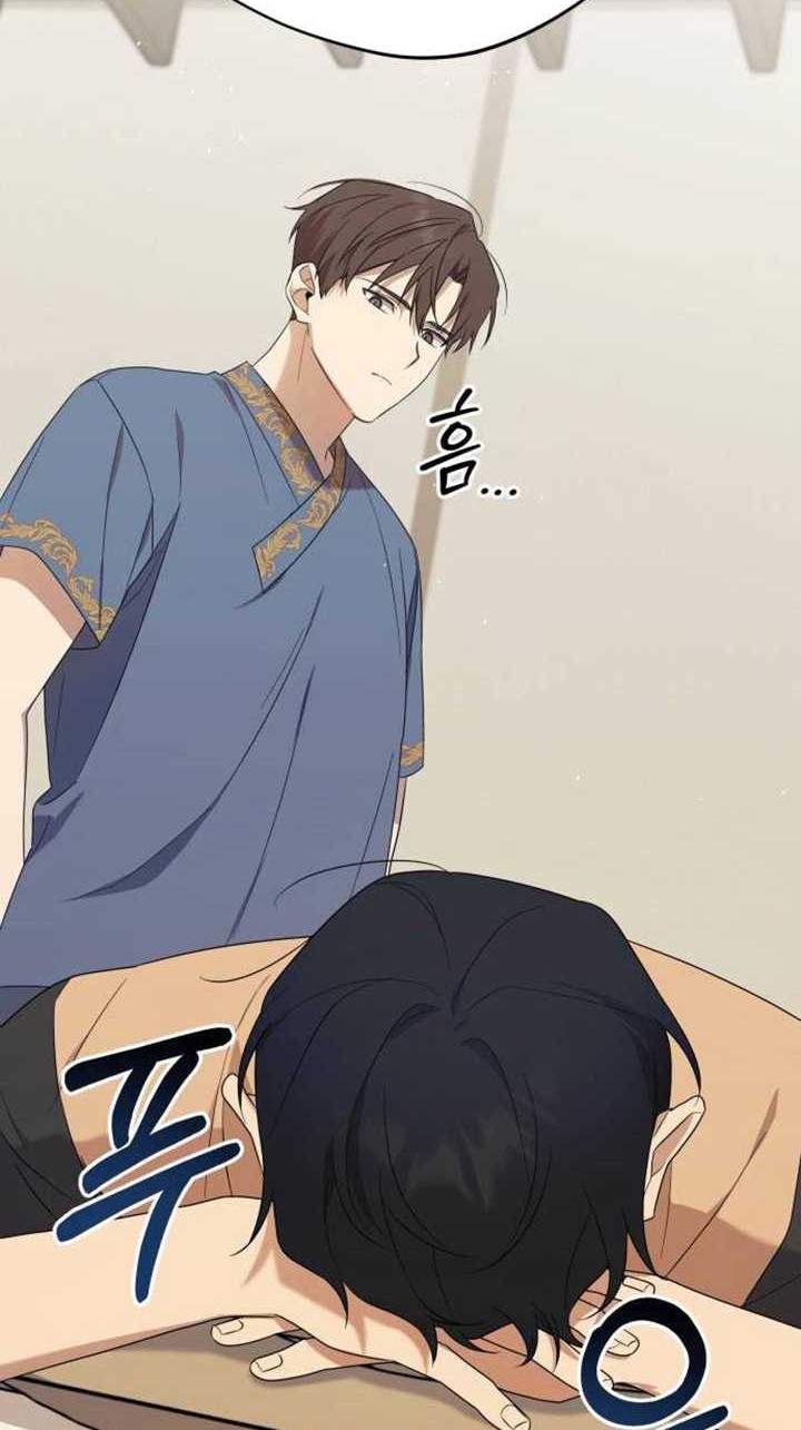 The Heavenly Demon Will Give You a Massage Chapter 09 Gambar 23