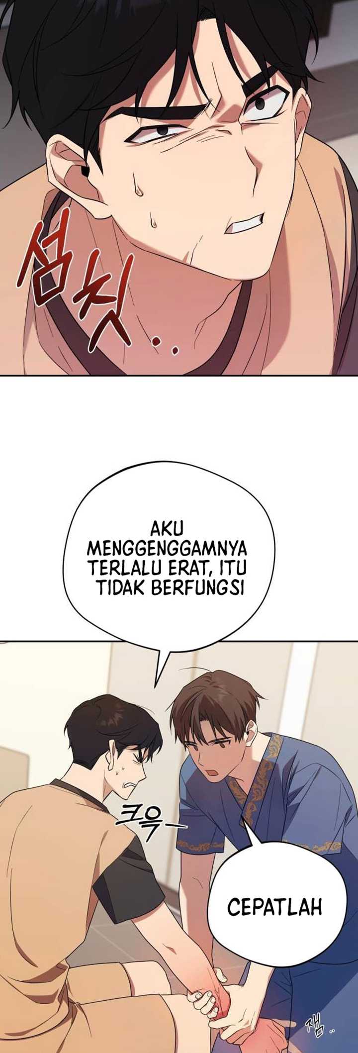 The Heavenly Demon Will Give You a Massage Chapter 09 Gambar 50