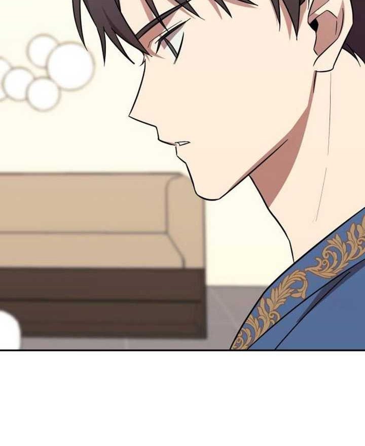 The Heavenly Demon Will Give You a Massage Chapter 09 Gambar 63