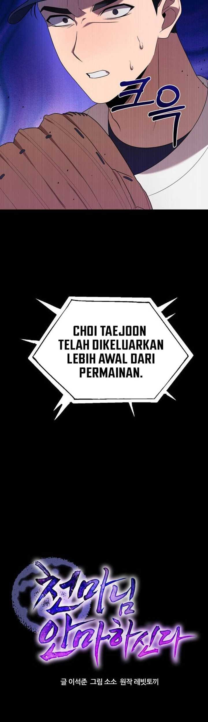 The Heavenly Demon Will Give You a Massage Chapter 09 Gambar 12