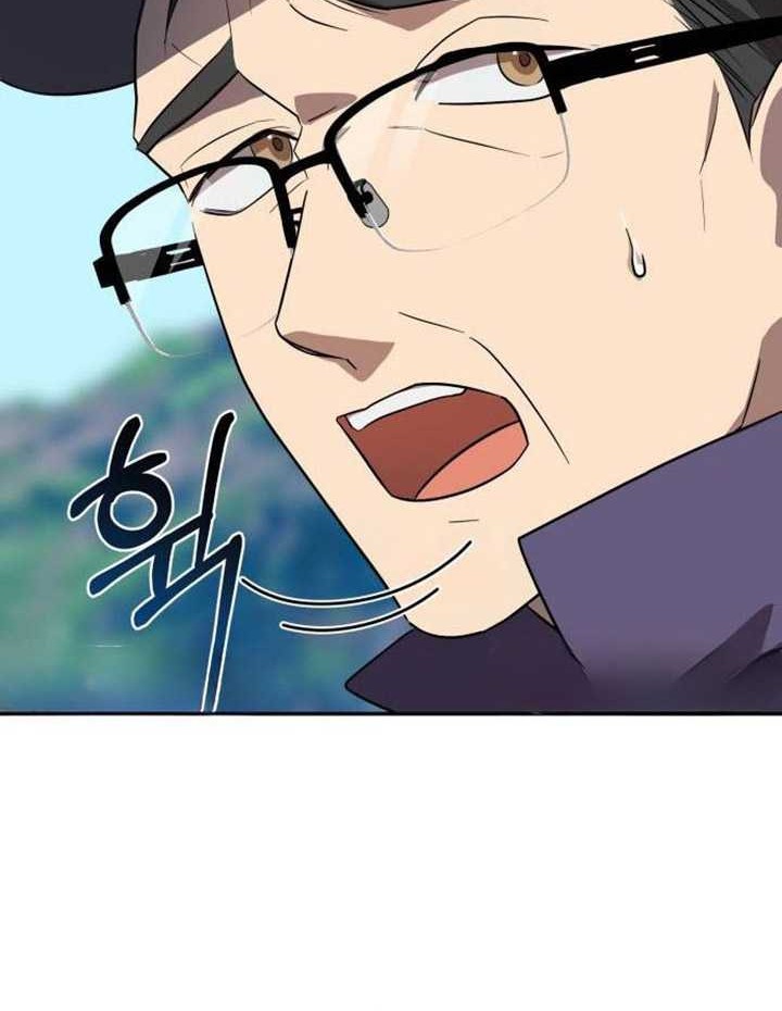 The Heavenly Demon Will Give You a Massage Chapter 07 Gambar 25