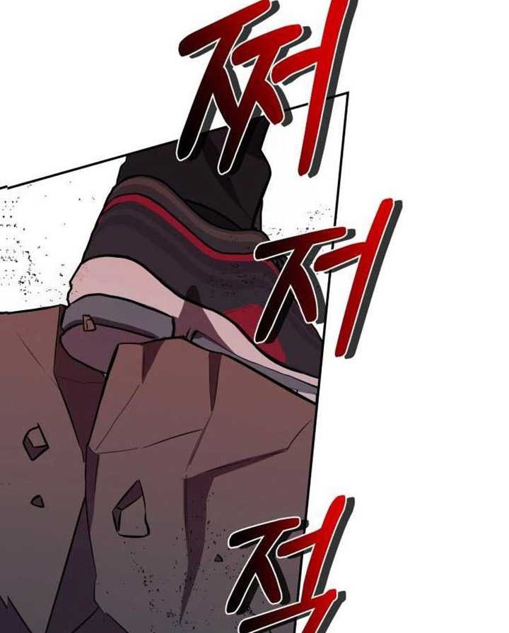 The Heavenly Demon Will Give You a Massage Chapter 07 Gambar 5