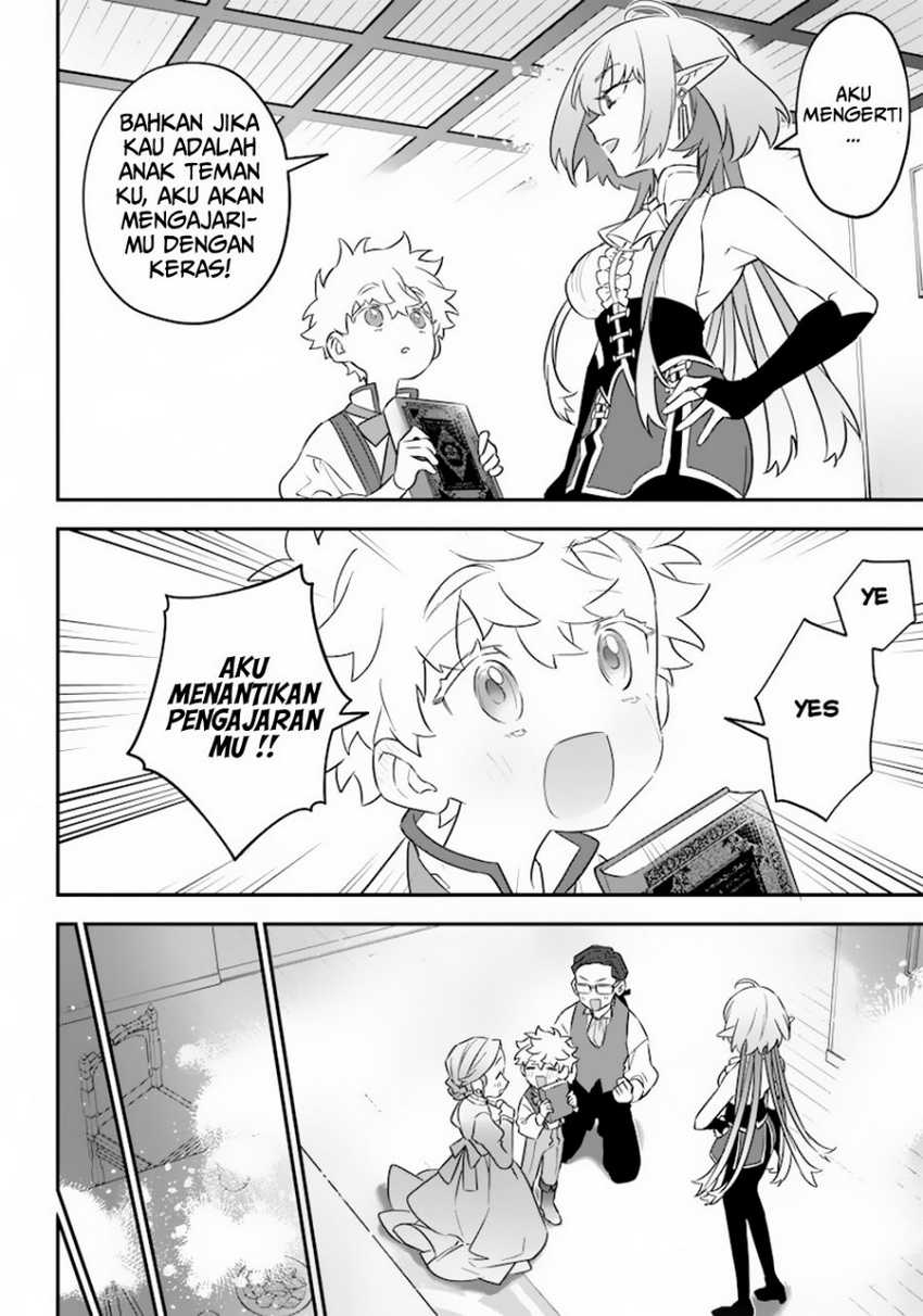 Sekai ni Hitori, Zenzokusei Mahou no Tsukaite Chapter 03 Gambar 15