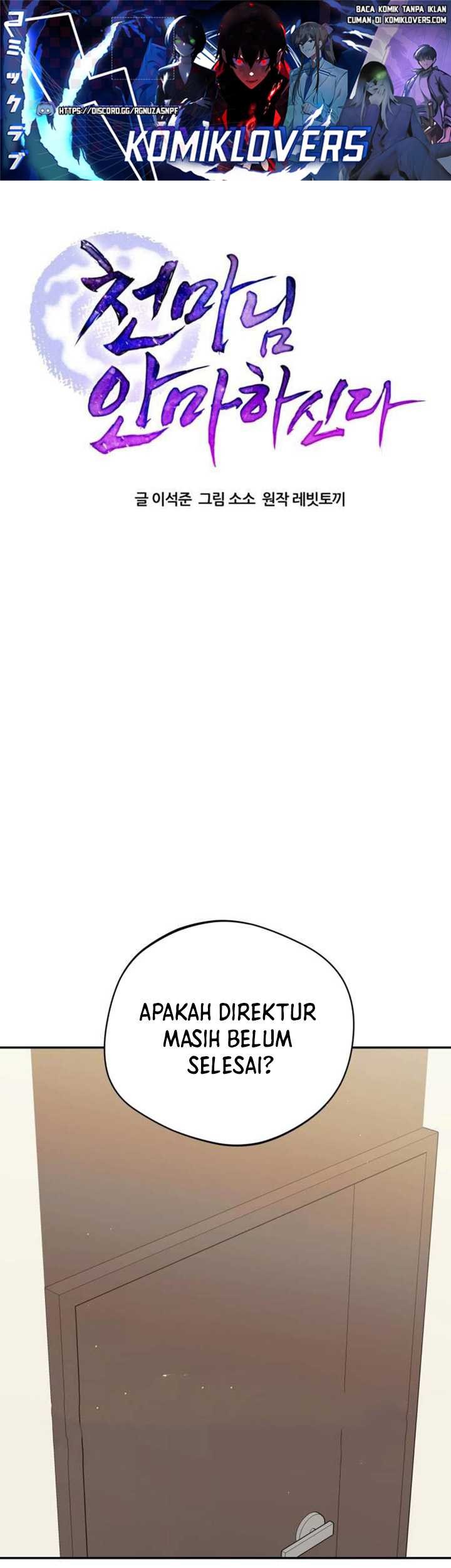 Baca Manhwa The Heavenly Demon Will Give You a Massage Chapter 06 Gambar 2