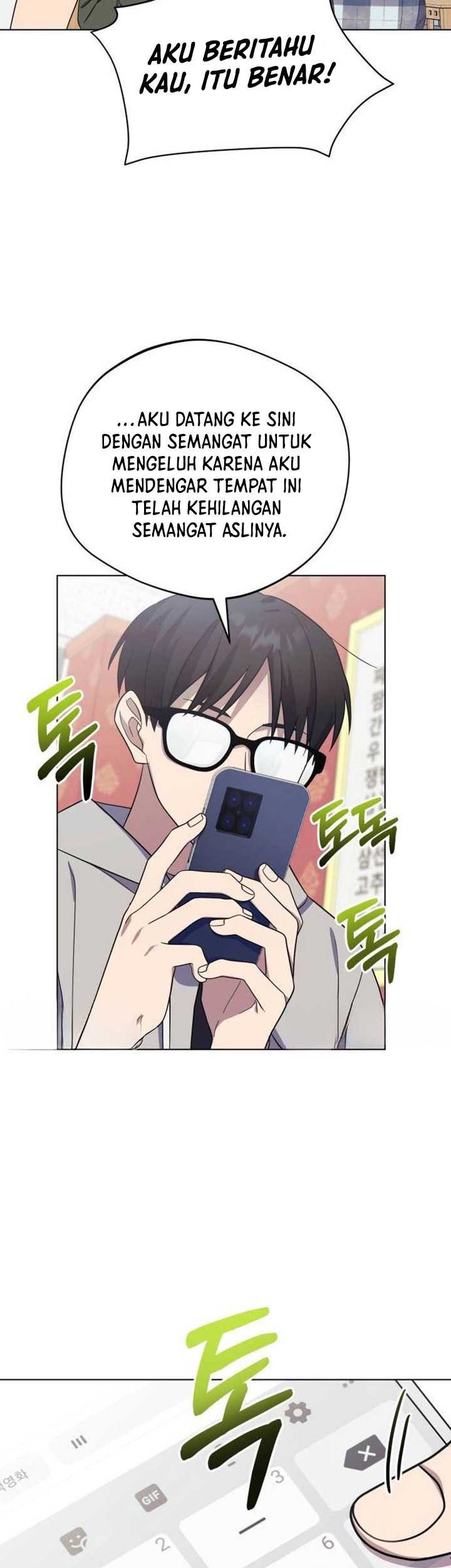 The Heavenly Demon Will Give You a Massage Chapter 05 Gambar 76