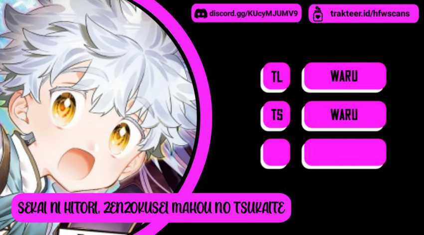 Baca Komik Sekai ni Hitori, Zenzokusei Mahou no Tsukaite Chapter 02 Gambar 1
