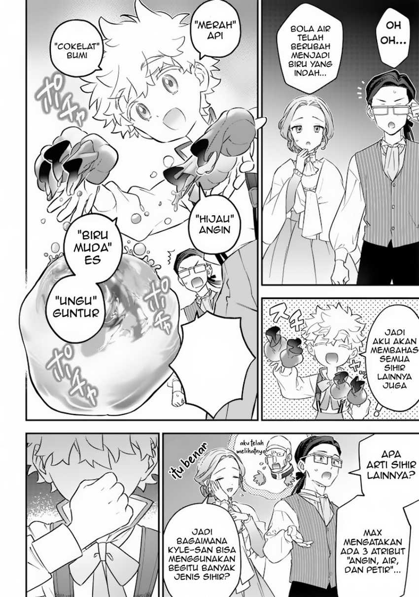Sekai ni Hitori, Zenzokusei Mahou no Tsukaite Chapter 02 Gambar 5