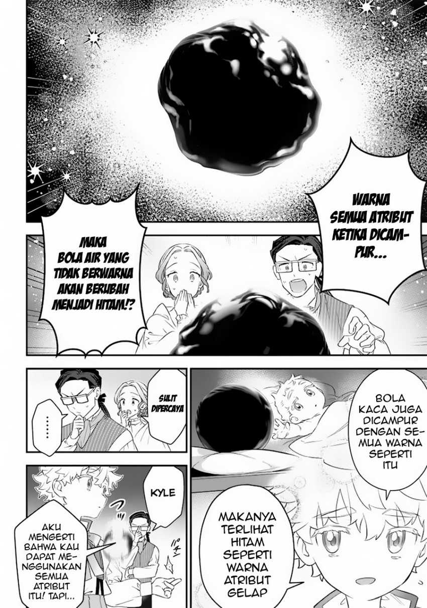 Sekai ni Hitori, Zenzokusei Mahou no Tsukaite Chapter 02 Gambar 7