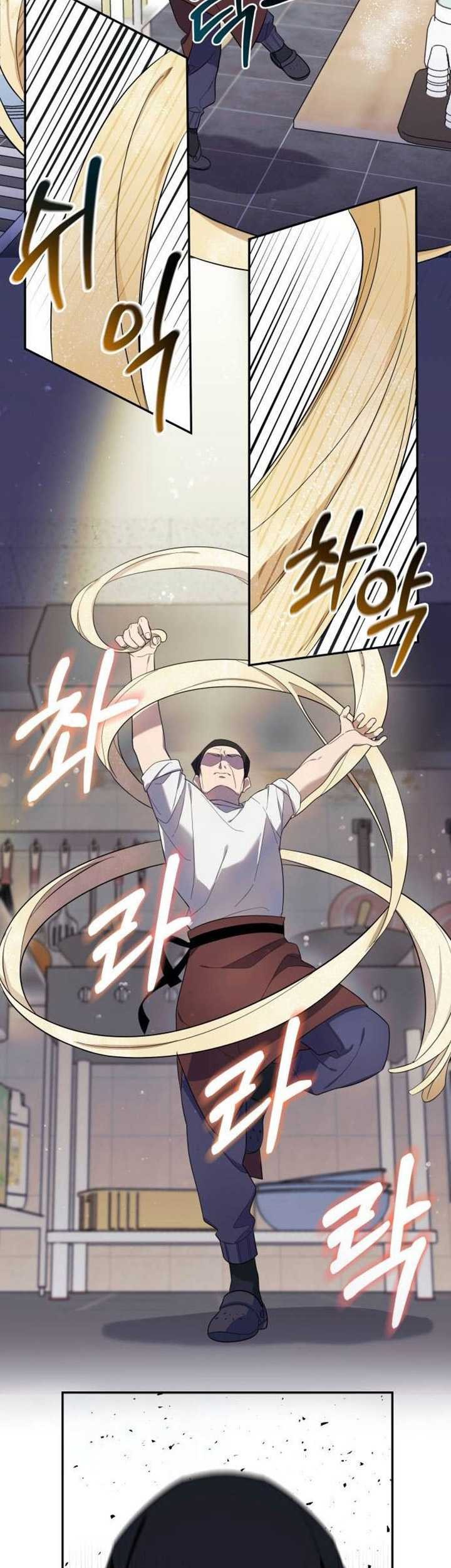 The Heavenly Demon Will Give You a Massage Chapter 04 Gambar 22