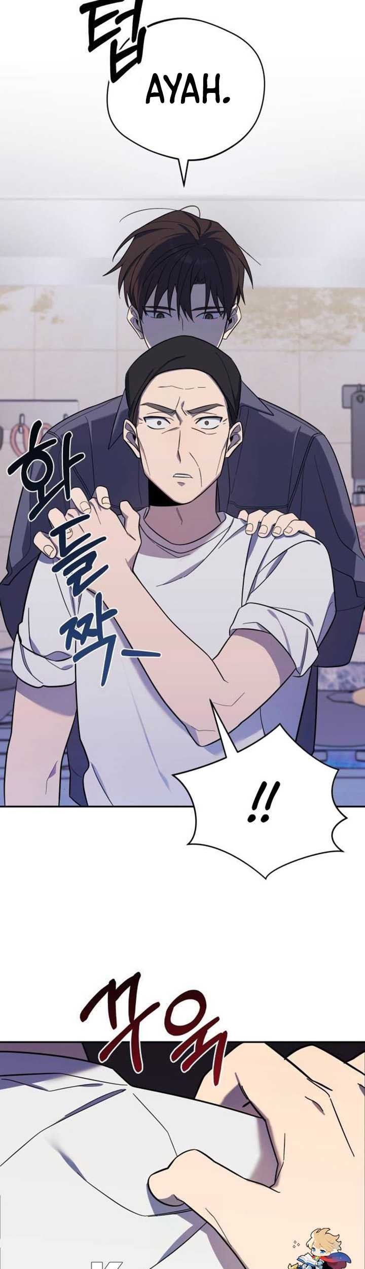 The Heavenly Demon Will Give You a Massage Chapter 04 Gambar 6
