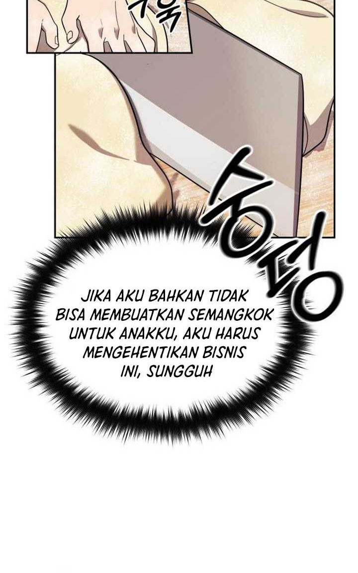 The Heavenly Demon Will Give You a Massage Chapter 04 Gambar 17