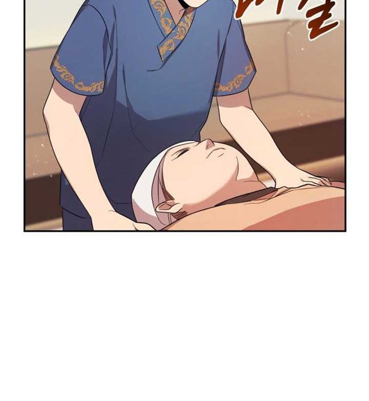 The Heavenly Demon Will Give You a Massage Chapter 03 Gambar 33