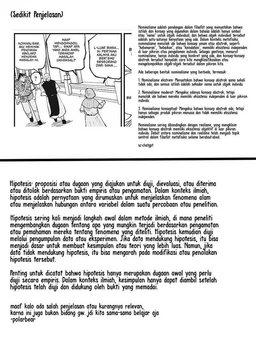 Chi – Chikyuu no Undou ni Tsuite Chapter 16 Gambar 20