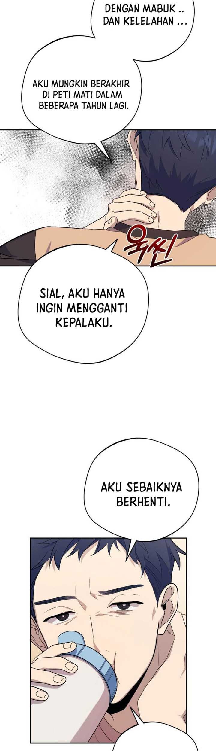 The Heavenly Demon Will Give You a Massage Chapter 02 Gambar 32