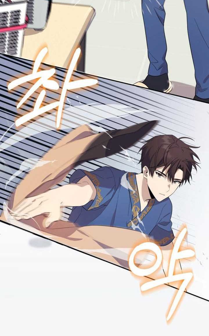 The Heavenly Demon Will Give You a Massage Chapter 02 Gambar 37