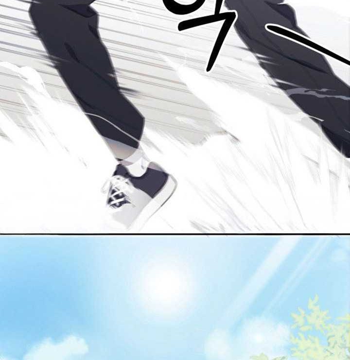 The Heavenly Demon Will Give You a Massage Chapter 02 Gambar 9