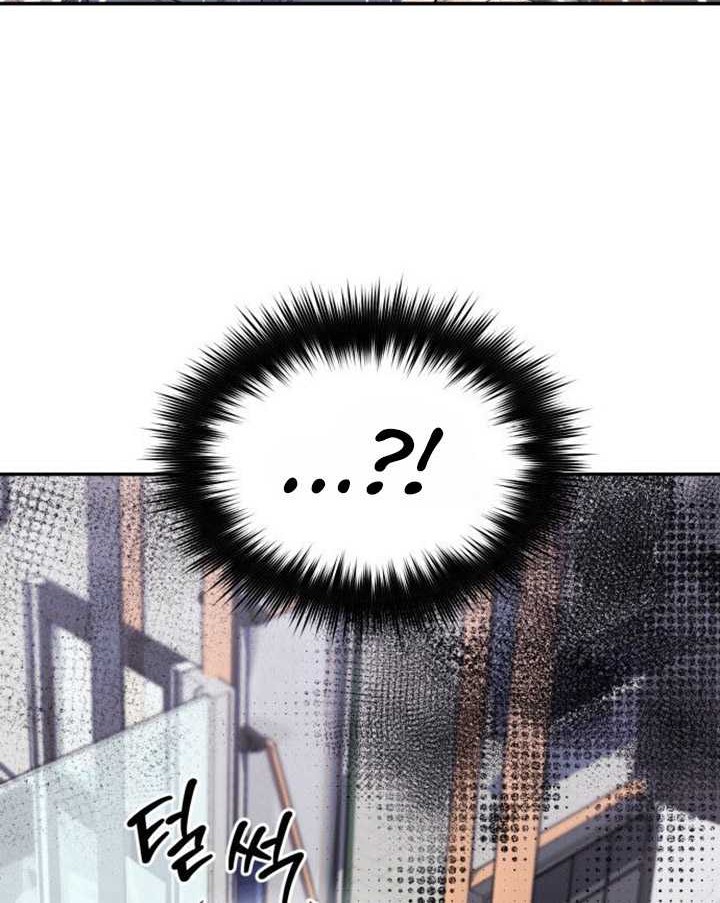 The Heavenly Demon Will Give You a Massage Chapter 01 Gambar 53