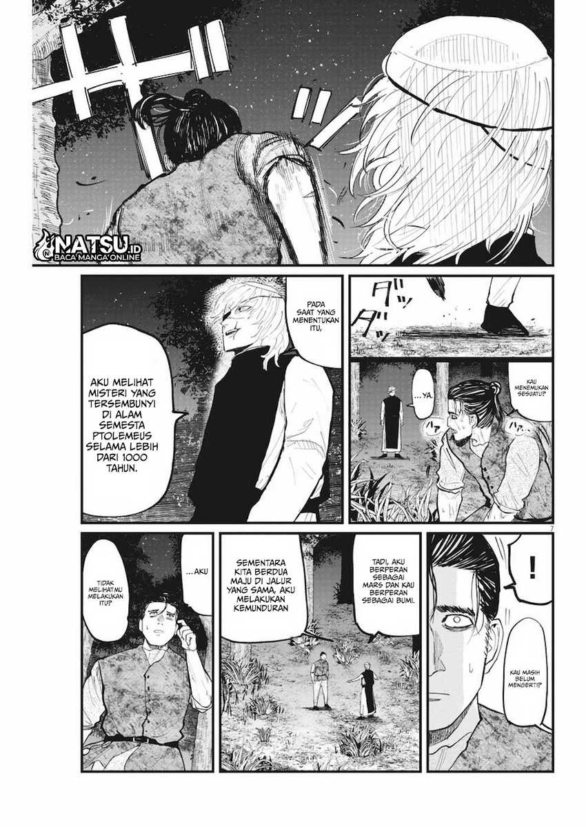Chi – Chikyuu no Undou ni Tsuite Chapter 12 Gambar 8