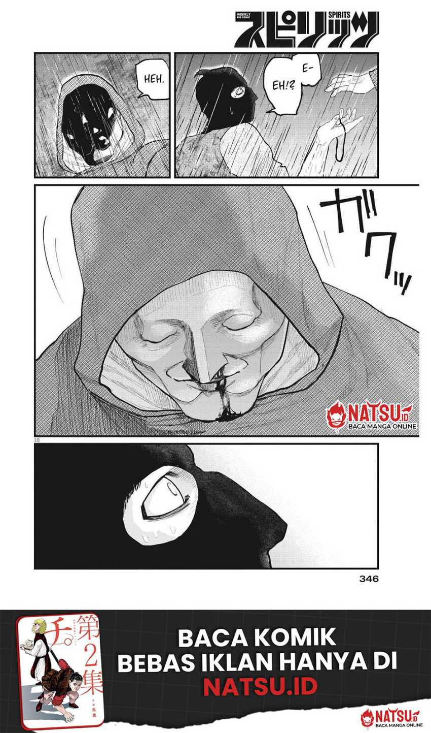Chi – Chikyuu no Undou ni Tsuite Chapter 08 Gambar 11