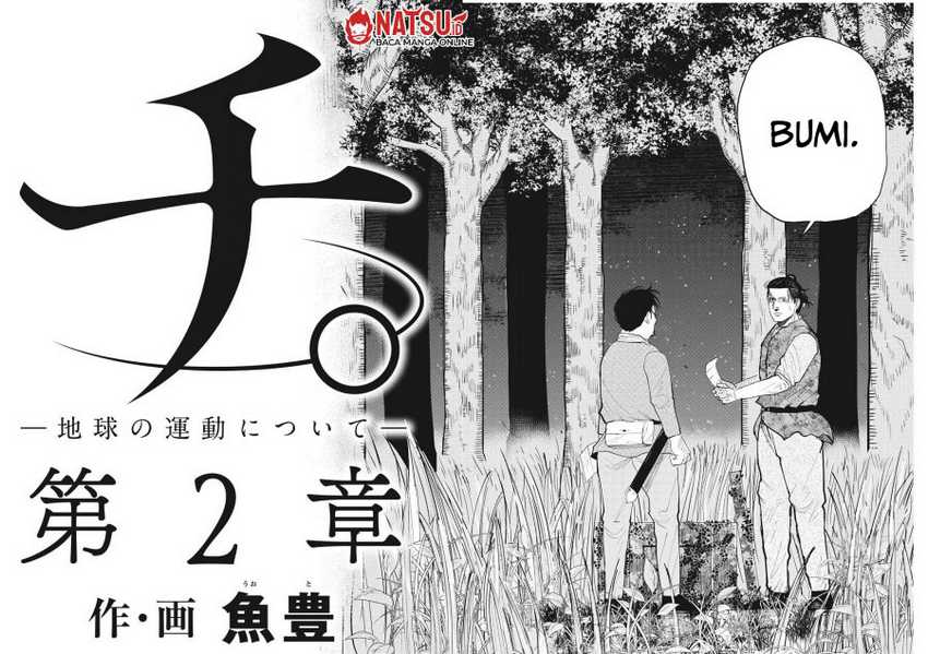Chi – Chikyuu no Undou ni Tsuite Chapter 08 Gambar 19