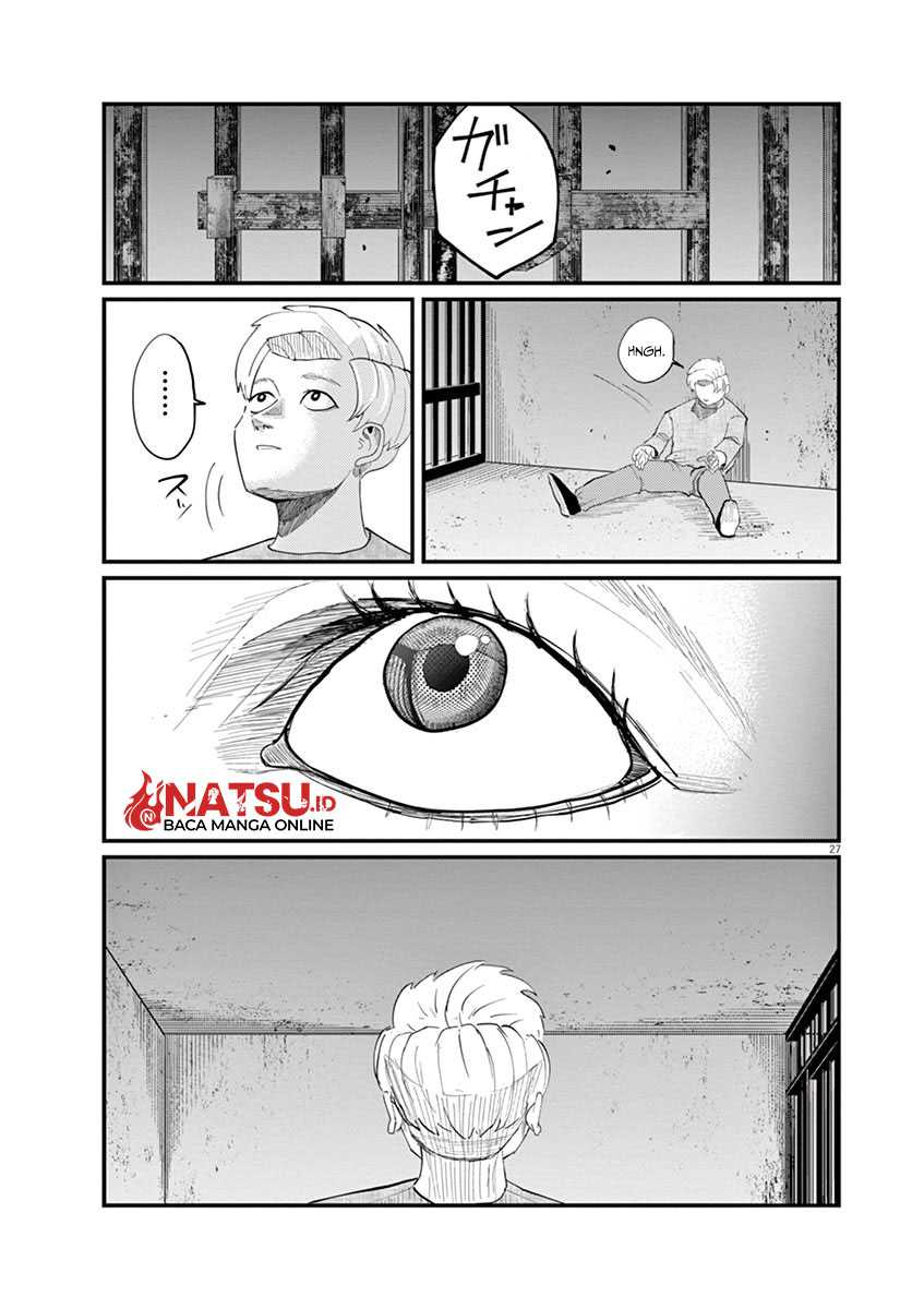 Chi – Chikyuu no Undou ni Tsuite Chapter 04 Gambar 29