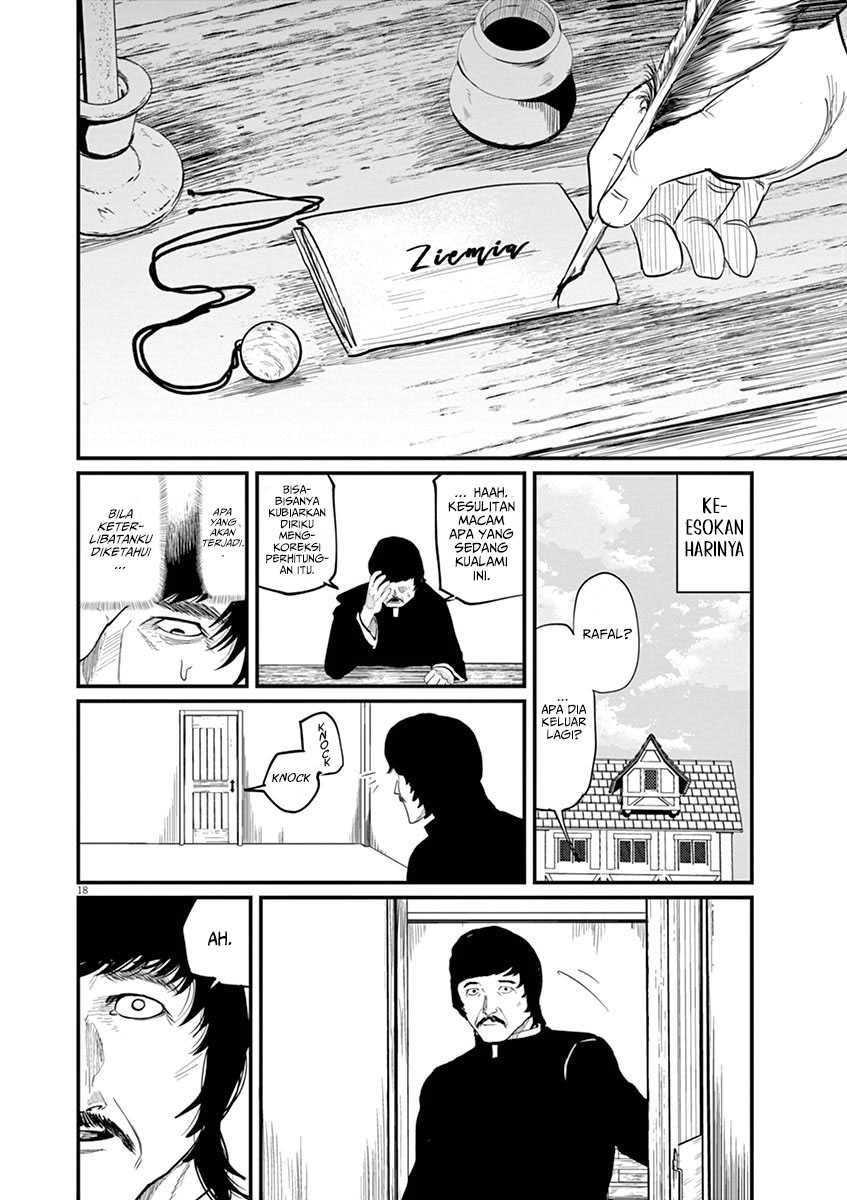 Chi – Chikyuu no Undou ni Tsuite Chapter 03 Gambar 19