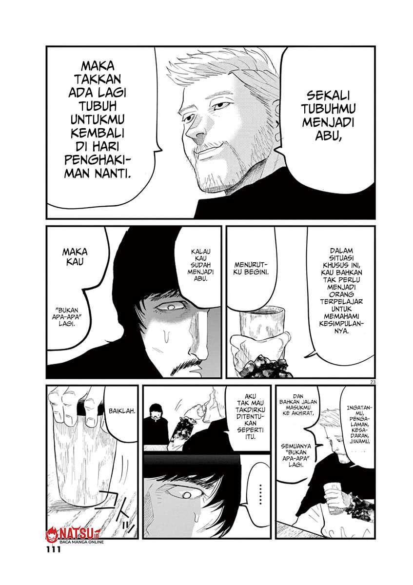 Chi – Chikyuu no Undou ni Tsuite Chapter 03 Gambar 24