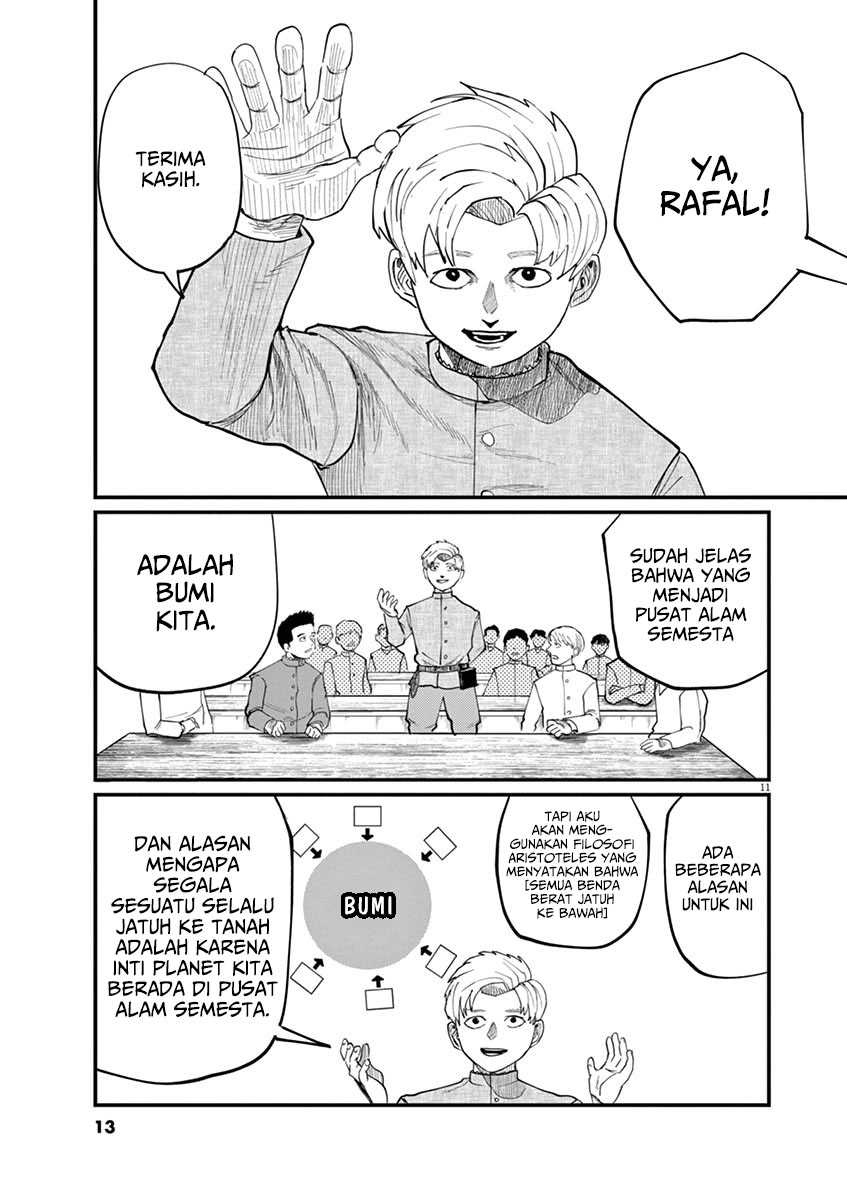 Chi – Chikyuu no Undou ni Tsuite Chapter 01 Gambar 12
