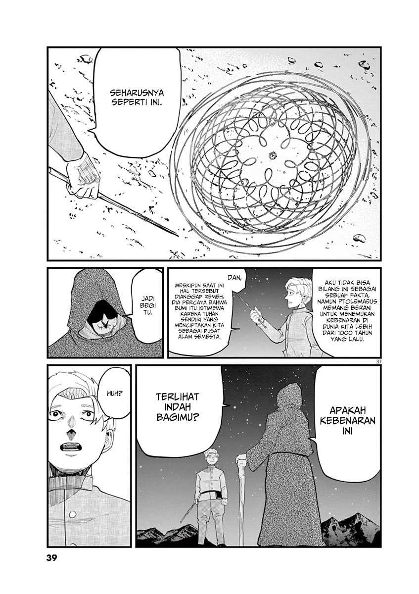 Chi – Chikyuu no Undou ni Tsuite Chapter 01 Gambar 38