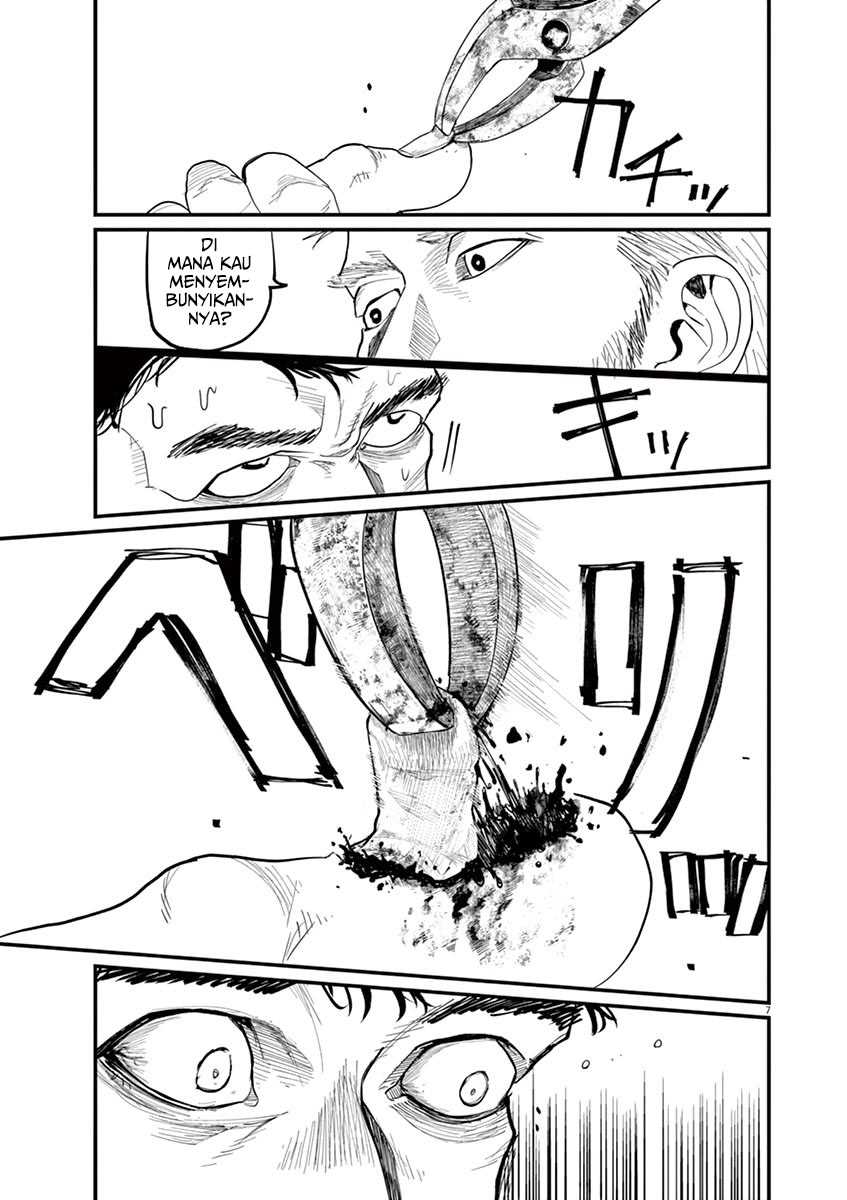 Chi – Chikyuu no Undou ni Tsuite Chapter 01 Gambar 8