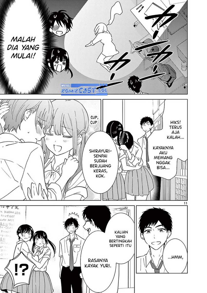 Aishiteru Game wo Owarasetai Chapter 49.5 Gambar 12