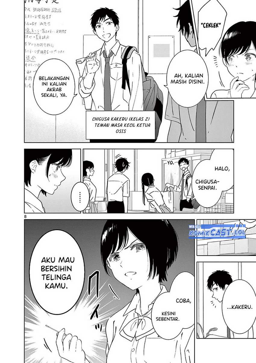 Aishiteru Game wo Owarasetai Chapter 49.5 Gambar 9