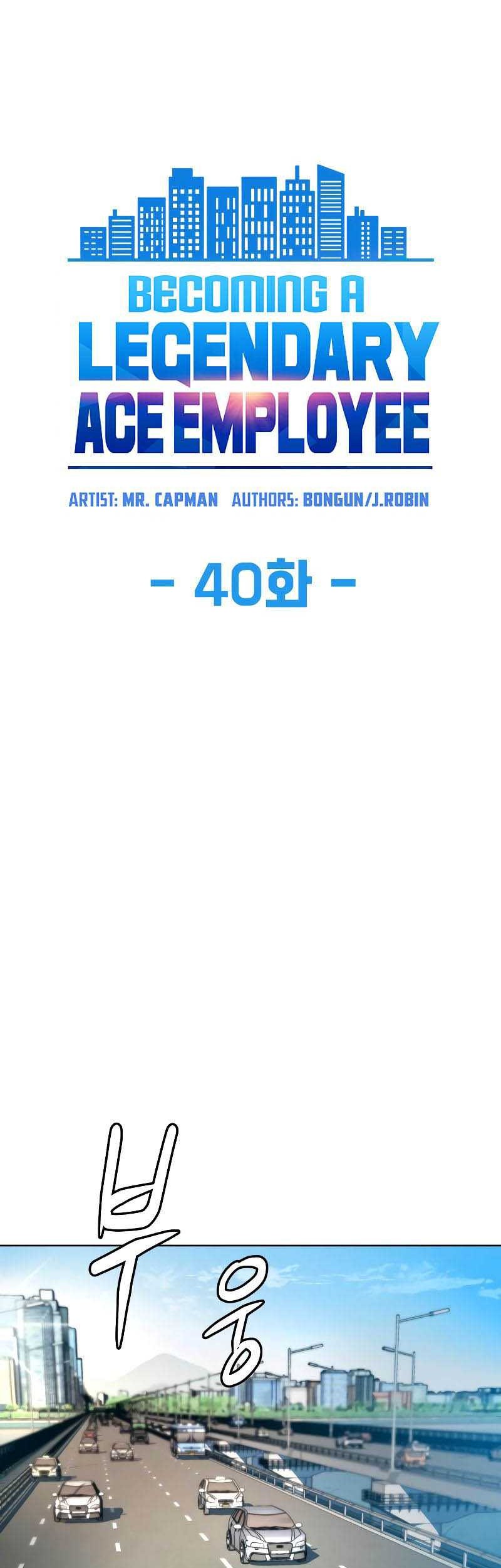 Becoming a Legendary Ace Employee Chapter 40 Gambar 4