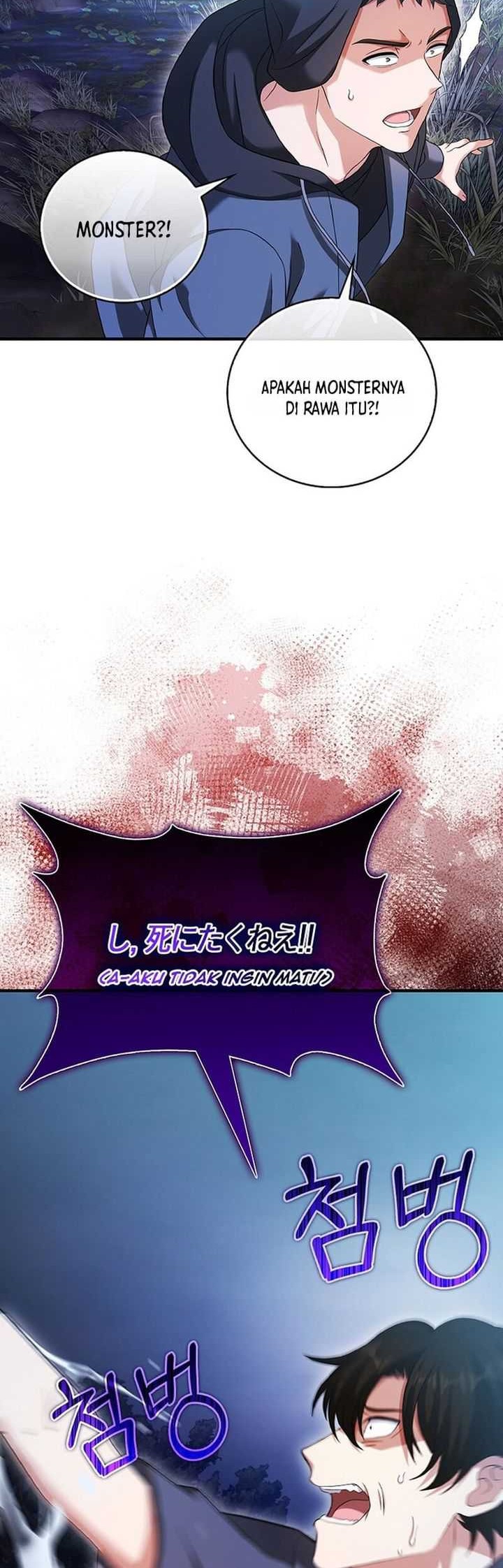Max Talent Player Chapter 31 Gambar 54