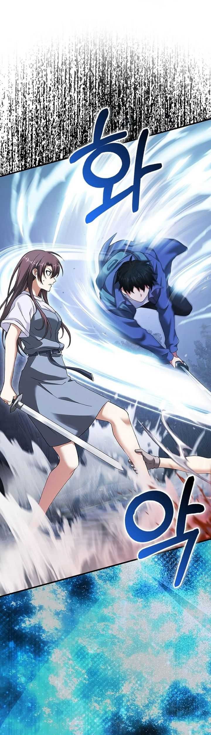 Max Talent Player Chapter 31 Gambar 61
