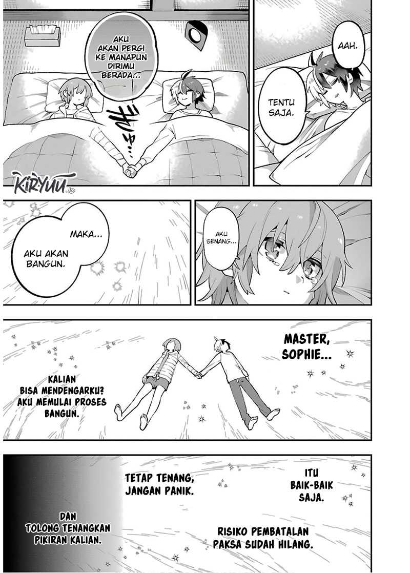 Eiyuu Kyoushitsu Chapter 29 Gambar 45