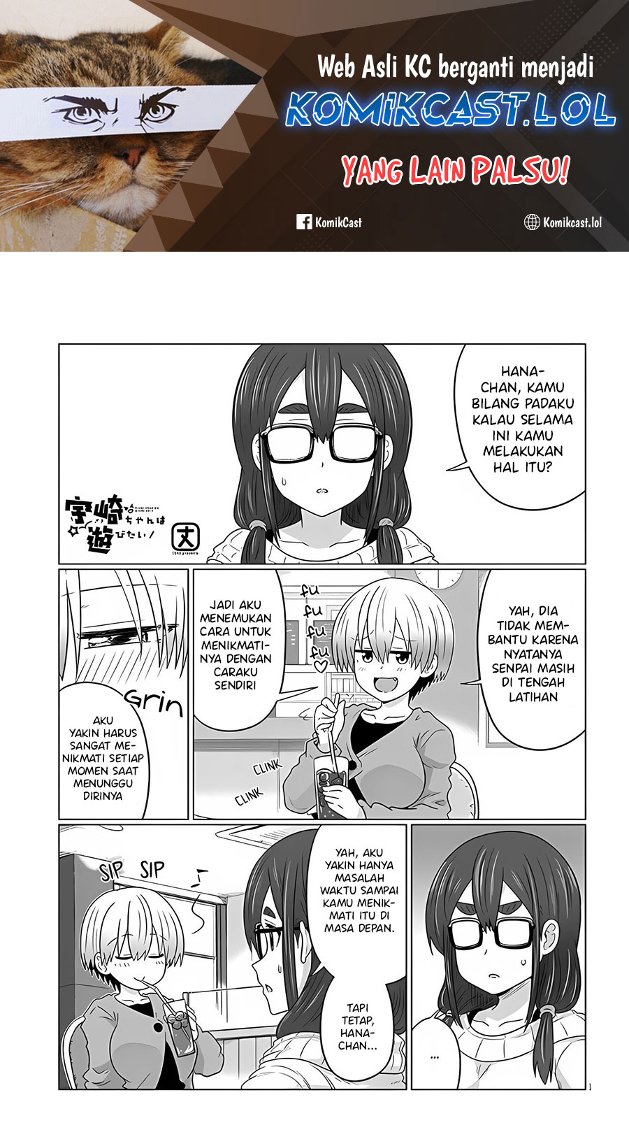 Baca Manga Uzaki-chan wa Asobitai! Chapter 105 Gambar 2