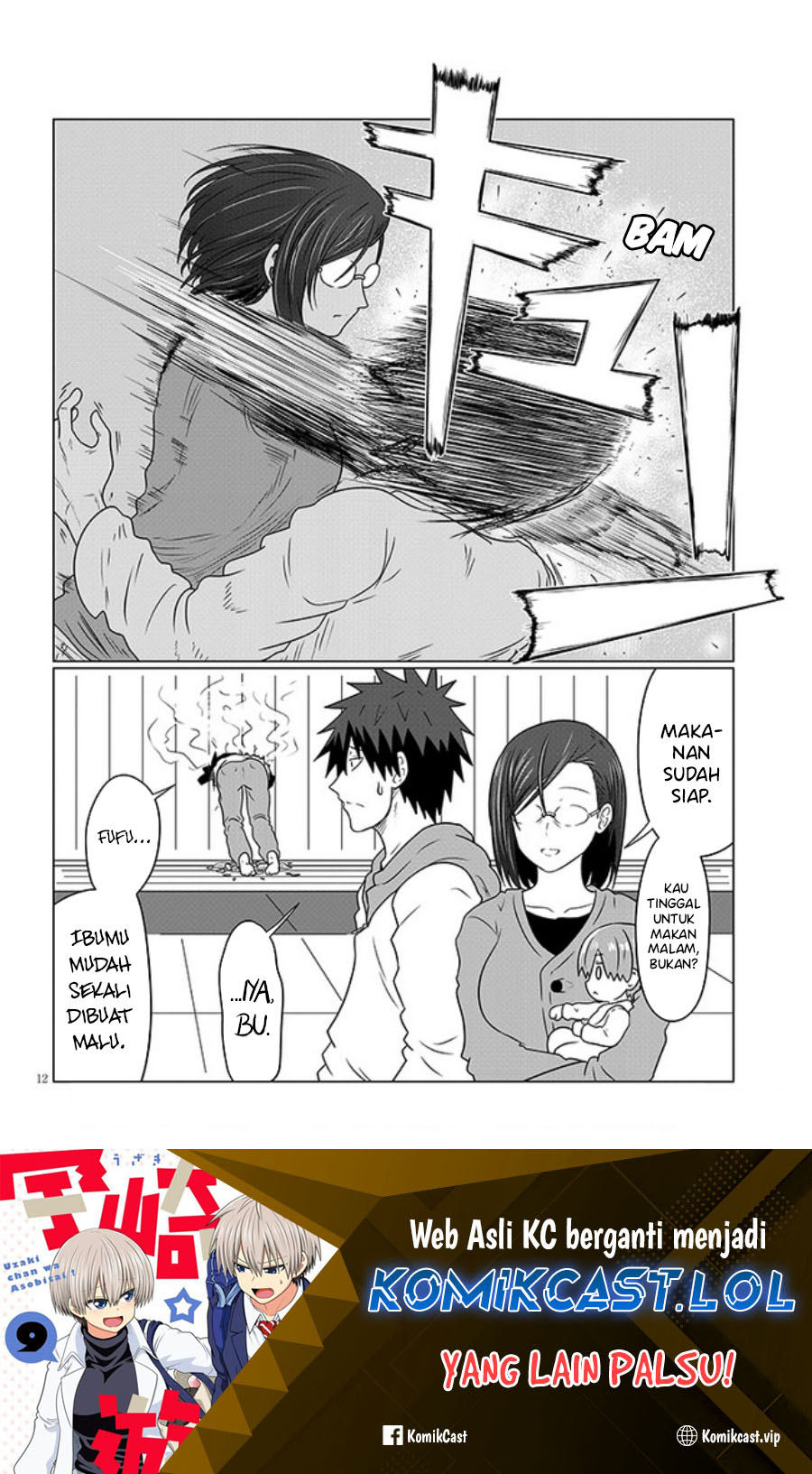 Komik Uzaki-chan wa Asobitai! - Chapter Chapter 103 - Halaman 13