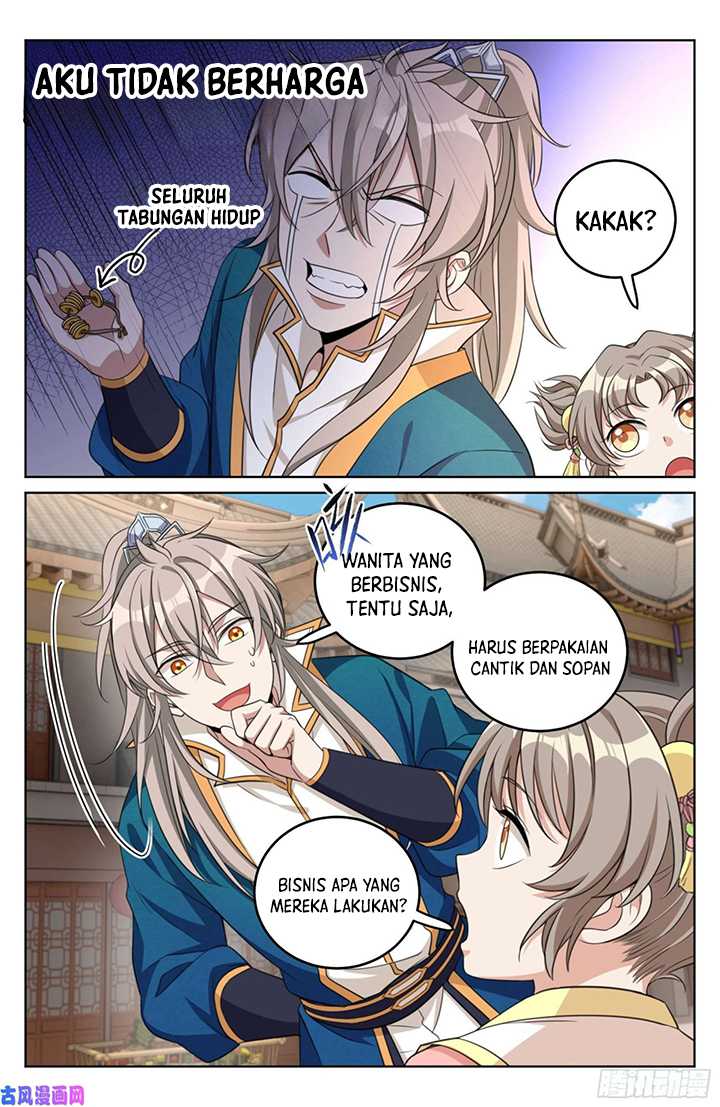 Nightwatcher Chapter 26 Gambar 13