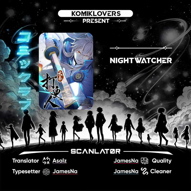 Baca Komik Nightwatcher Chapter 25 Gambar 1