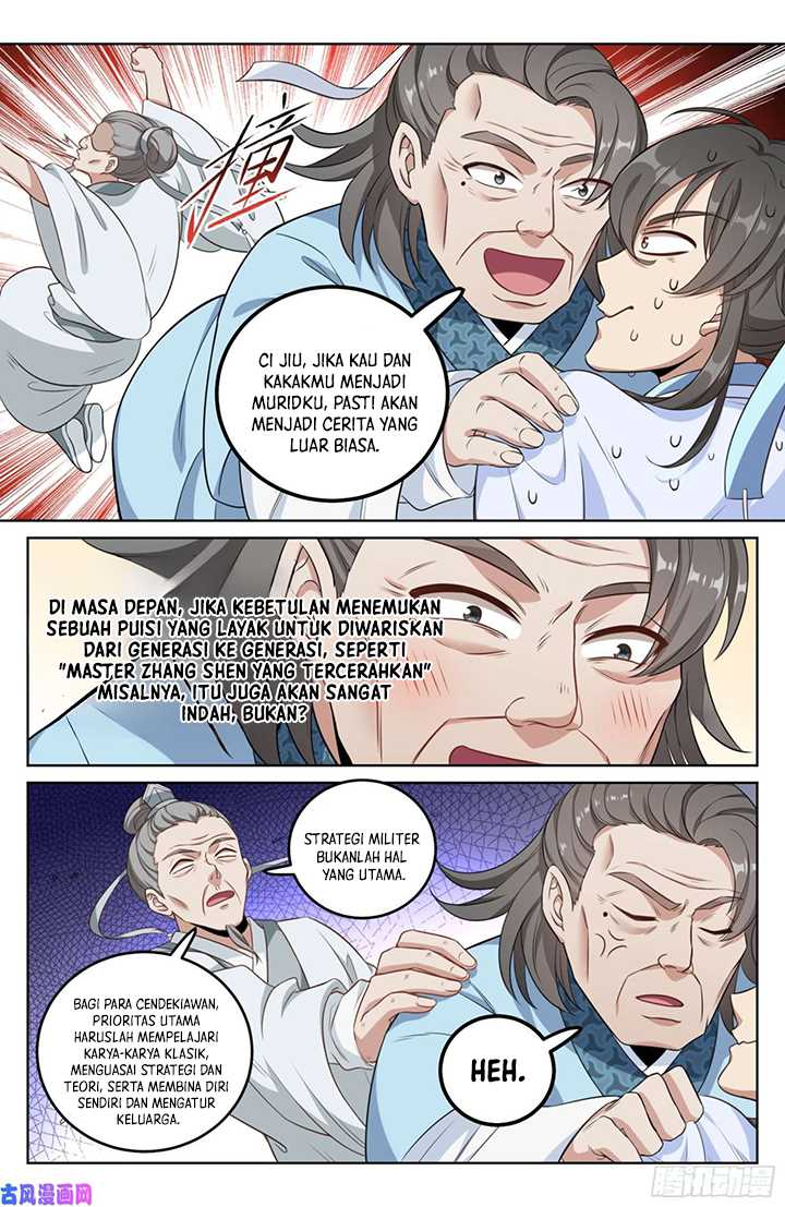 Nightwatcher Chapter 25 Gambar 10