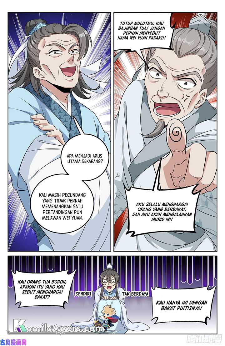Nightwatcher Chapter 25 Gambar 11