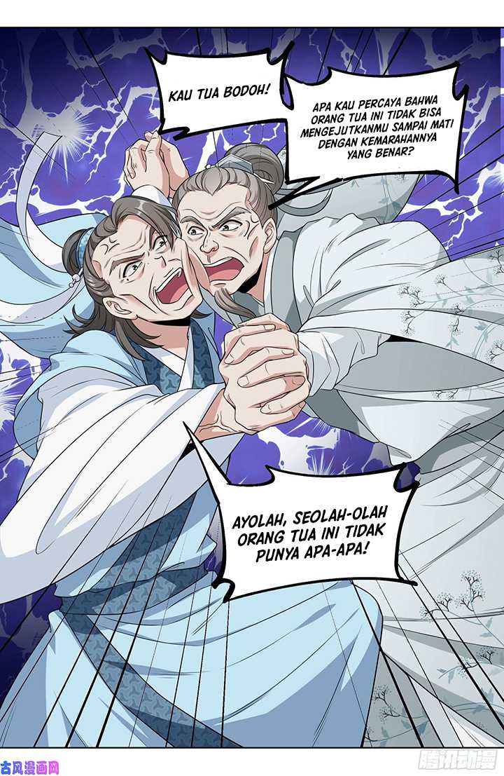 Nightwatcher Chapter 25 Gambar 12