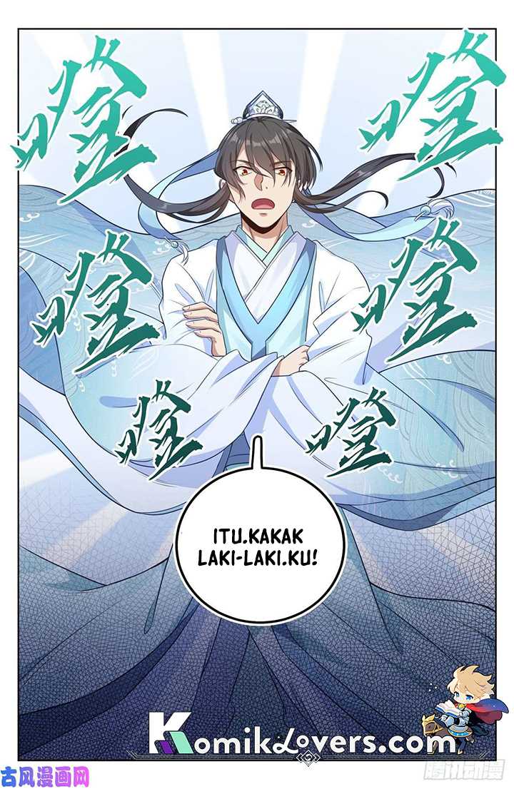 Nightwatcher Chapter 25 Gambar 4