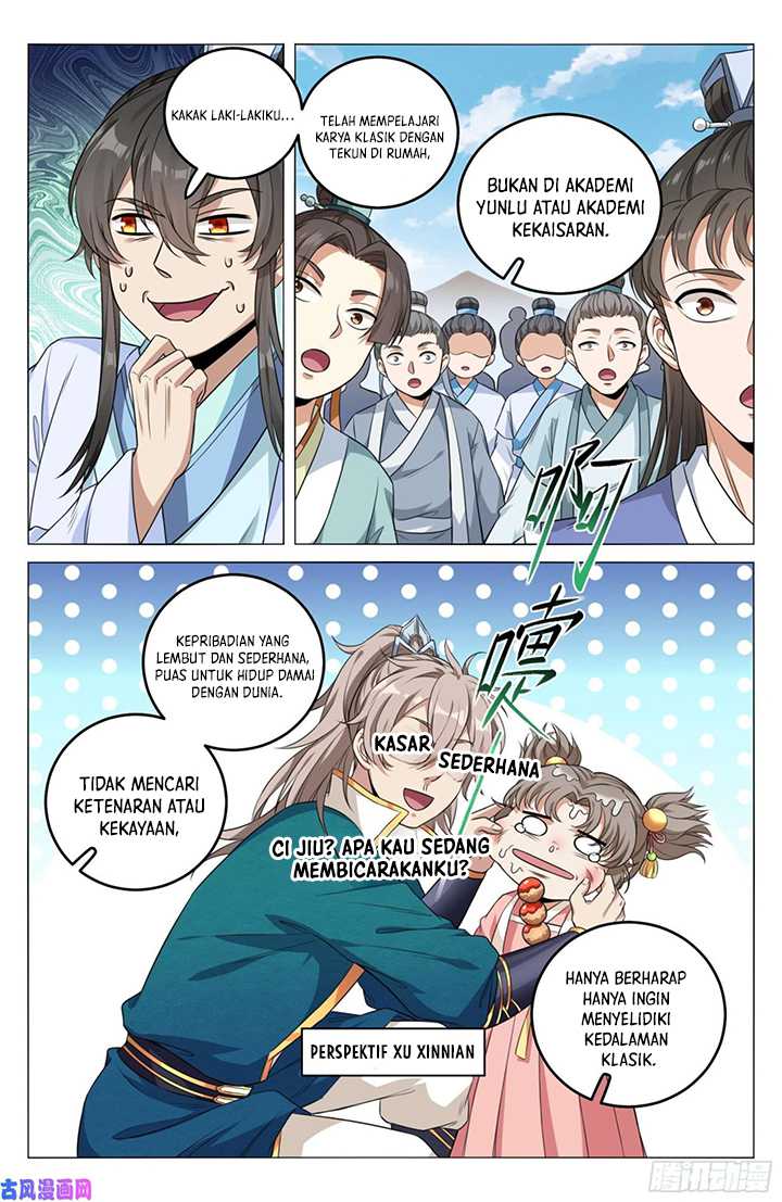Nightwatcher Chapter 25 Gambar 6