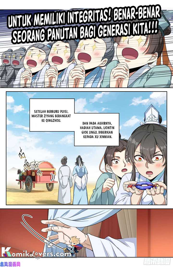 Nightwatcher Chapter 25 Gambar 7
