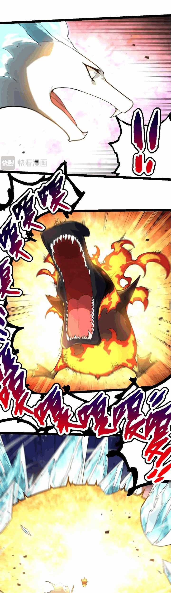 Evolution Begins With A Big Tree Chapter 222 Gambar 28